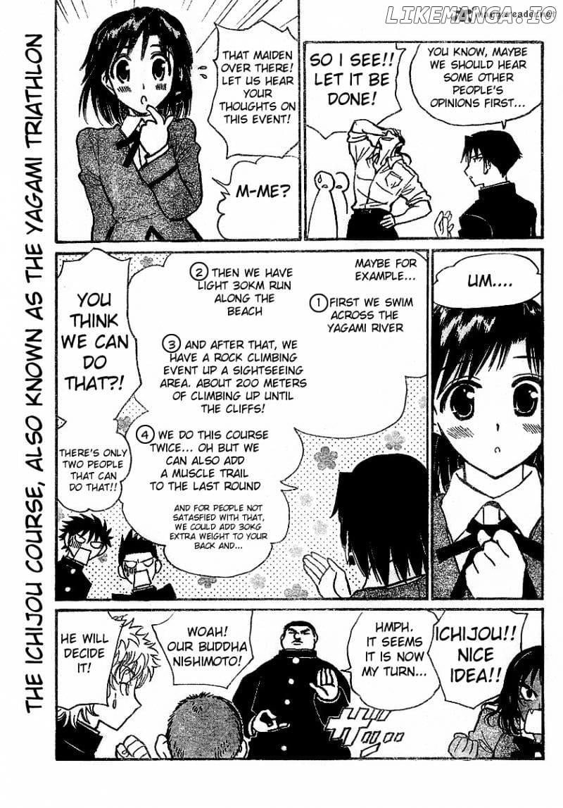 School Rumble Chapter 19 - page 67