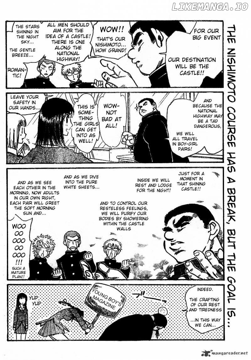 School Rumble Chapter 19 - page 68