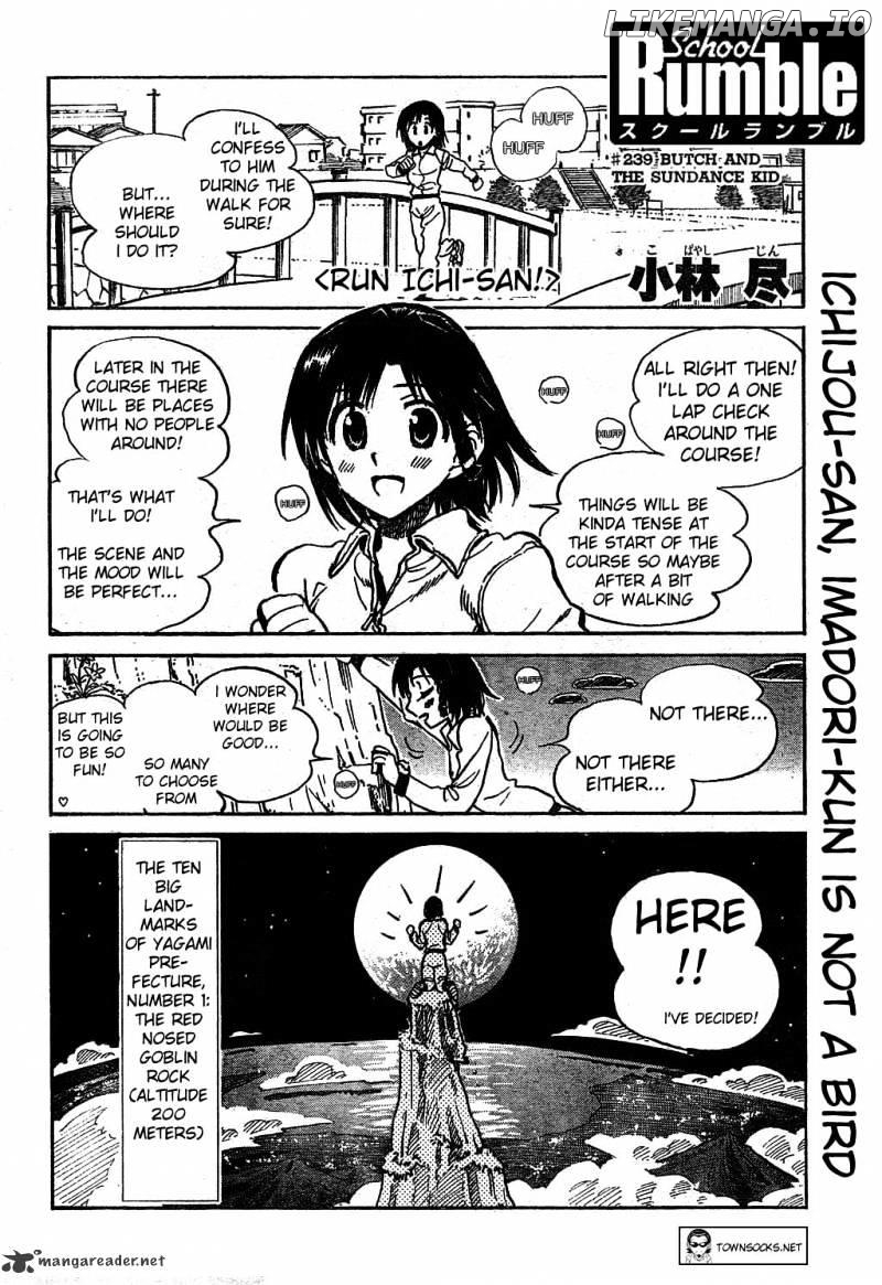 School Rumble Chapter 19 - page 90