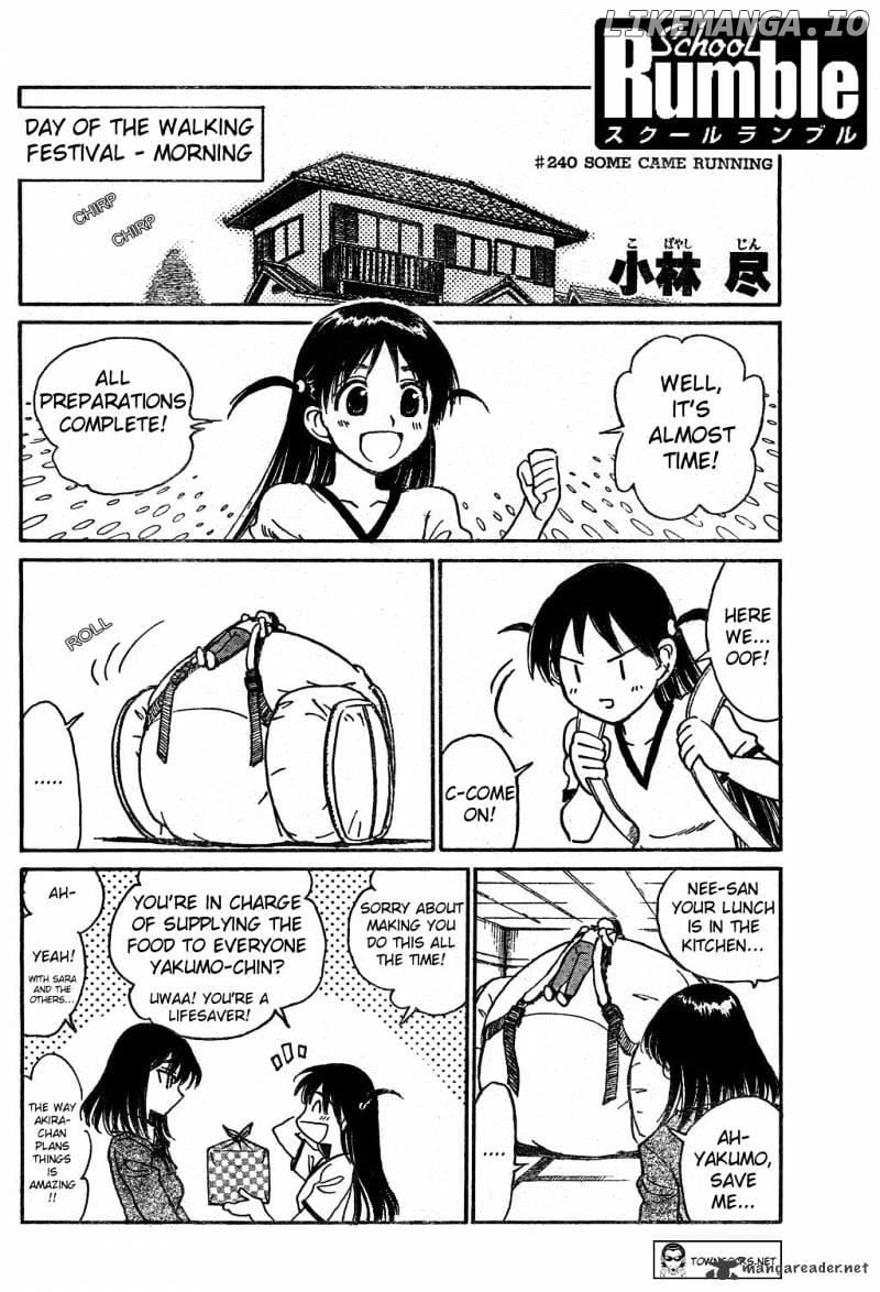 School Rumble Chapter 19 - page 99