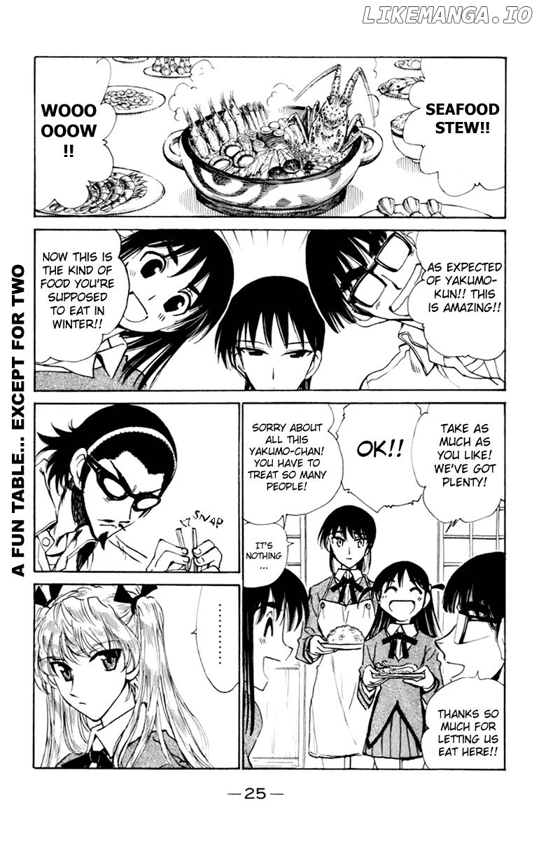 School Rumble Chapter 206 - page 2