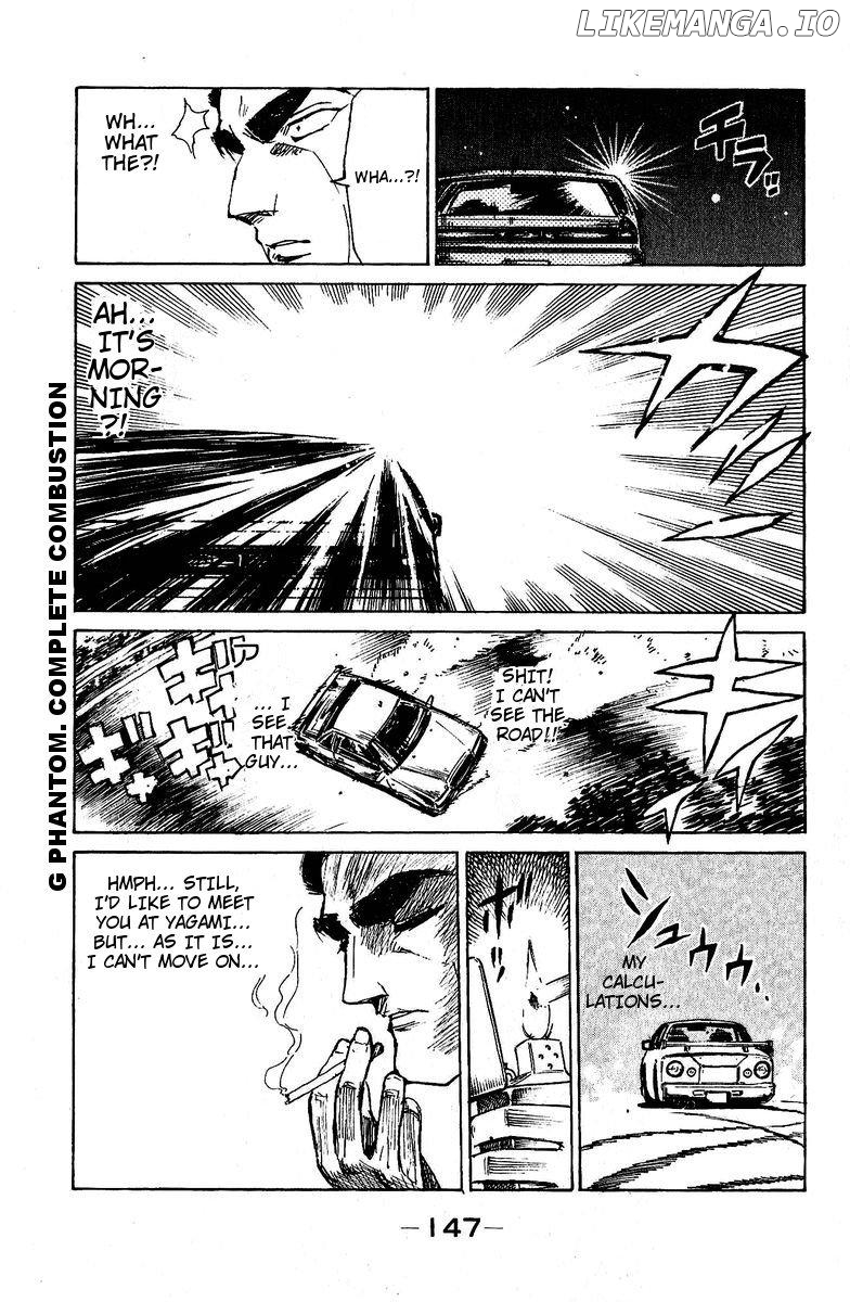 School Rumble Chapter 129.6 - page 7