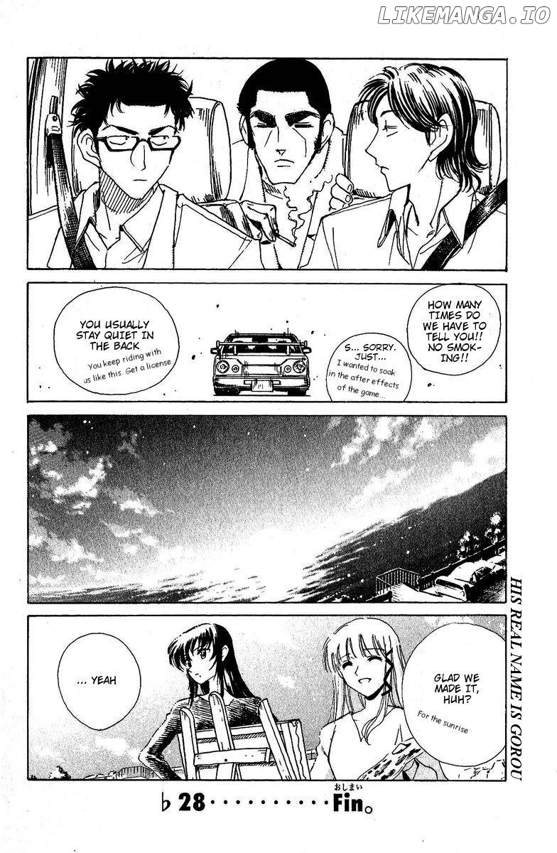 School Rumble Chapter 129.6 - page 8