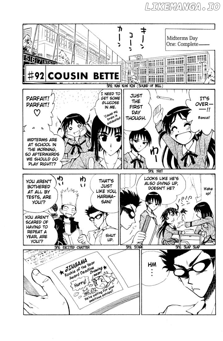 School Rumble Chapter 92 - page 1