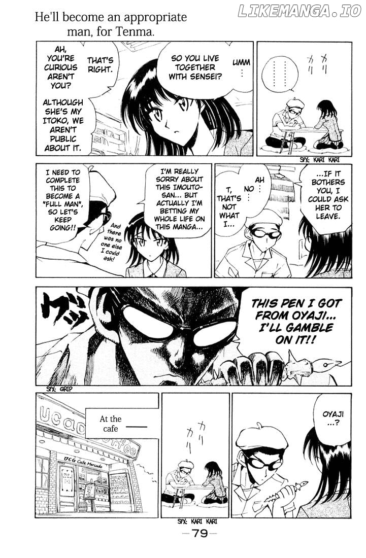 School Rumble Chapter 92 - page 7