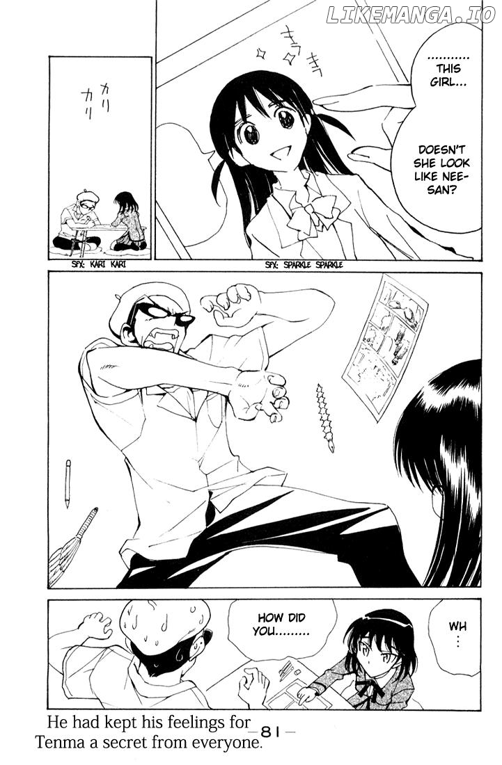 School Rumble Chapter 92 - page 9