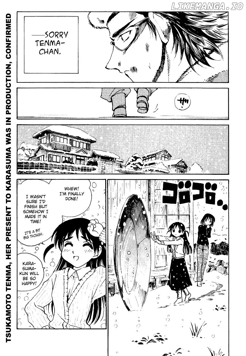 School Rumble Chapter 158 - page 5