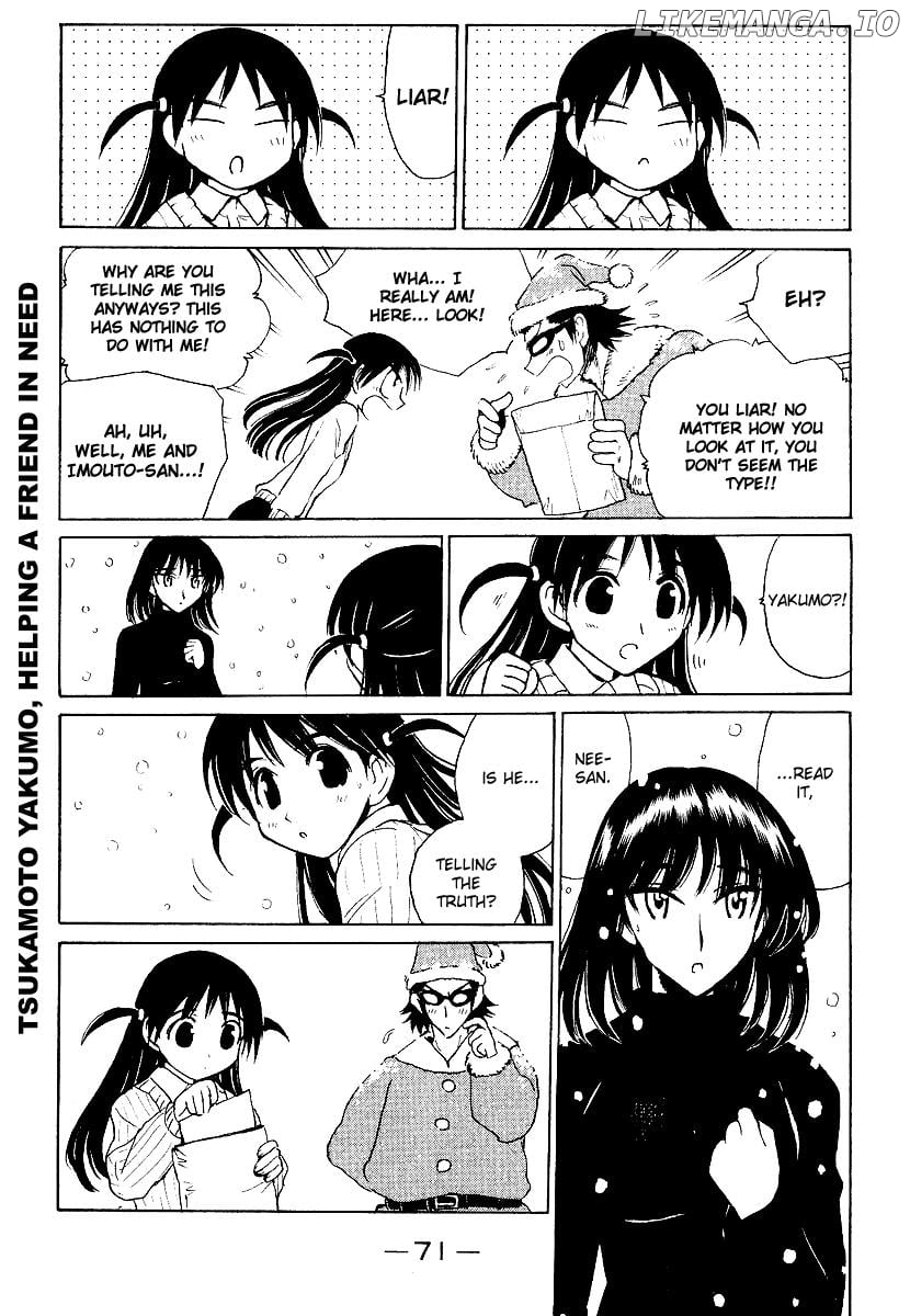 School Rumble Chapter 158 - page 9