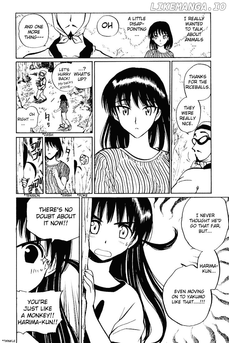 School Rumble Chapter 55 - page 12