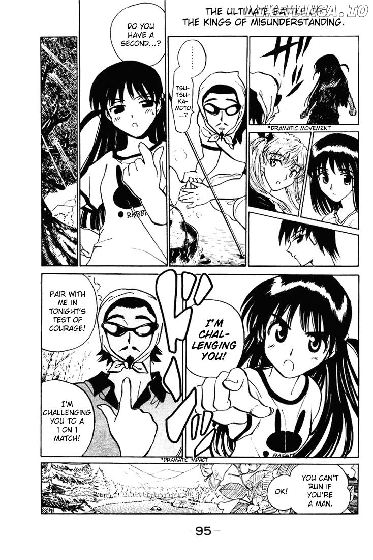 School Rumble Chapter 55 - page 18