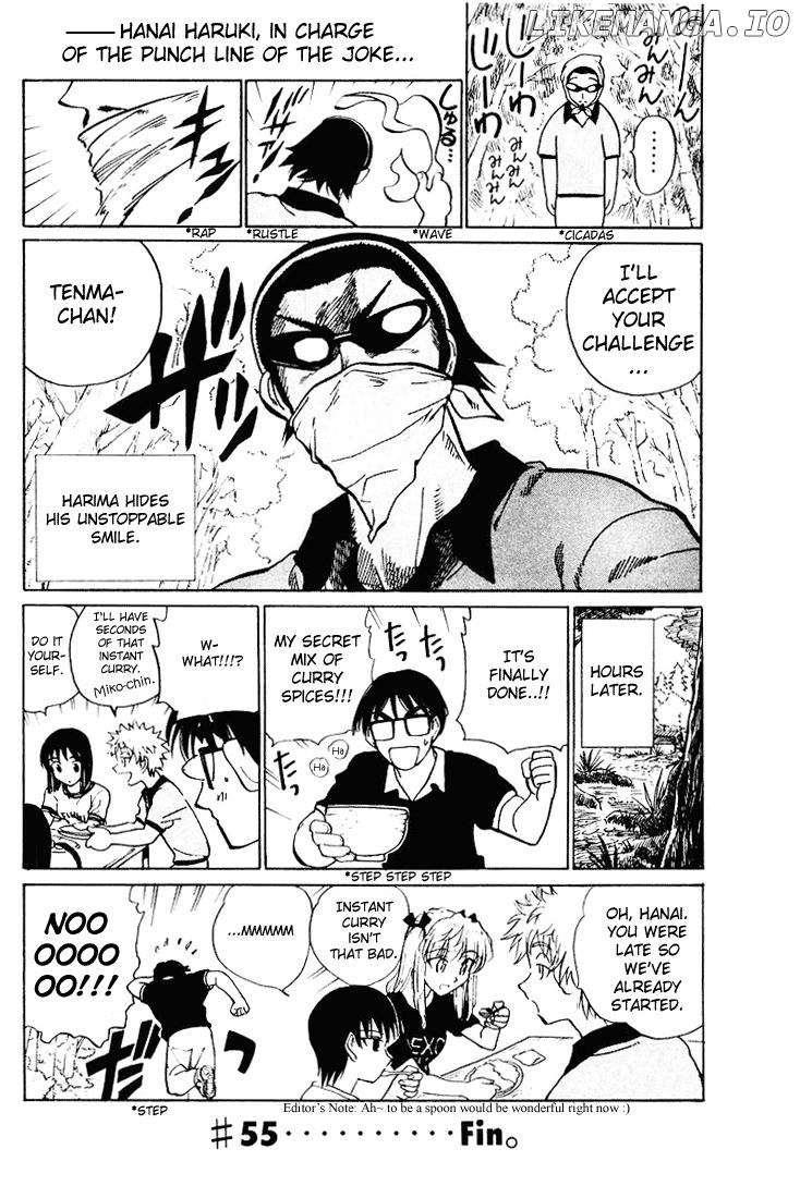 School Rumble Chapter 55 - page 19