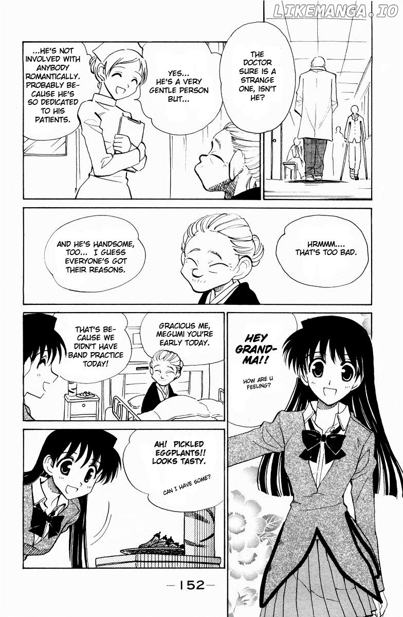 School Rumble Chapter 119.7 - page 2