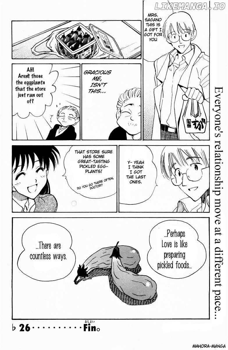 School Rumble Chapter 119.7 - page 8