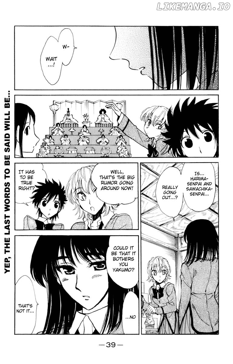 School Rumble Chapter 207 - page 6