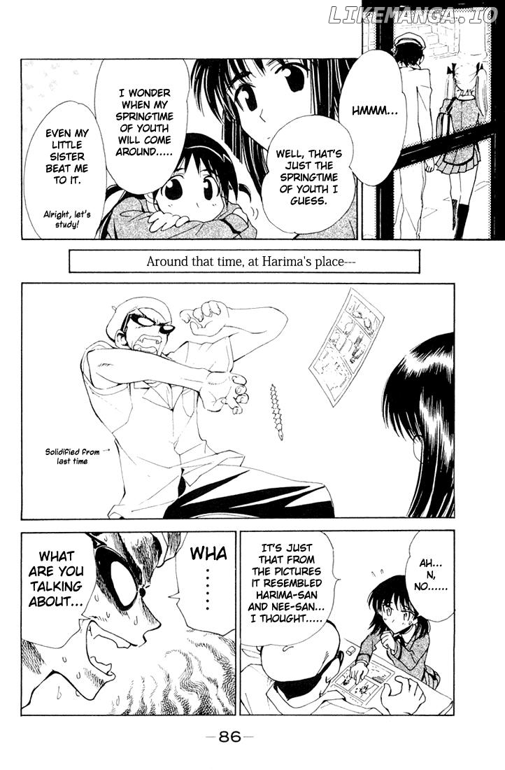 School Rumble Chapter 93 - page 4