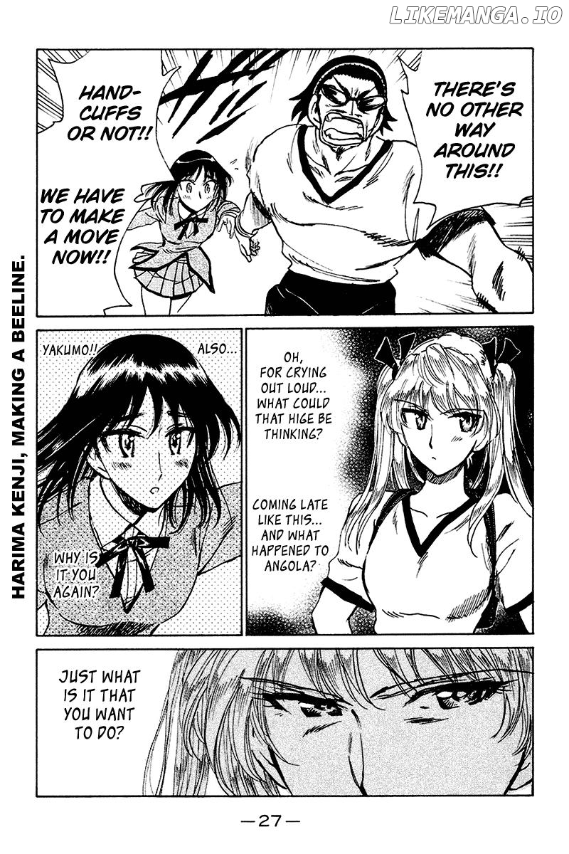 School Rumble Chapter 244 - page 5