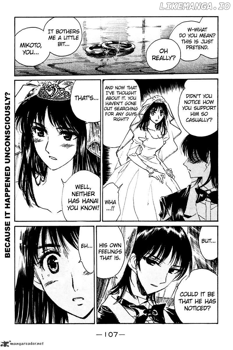 School Rumble Chapter 20 - page 108