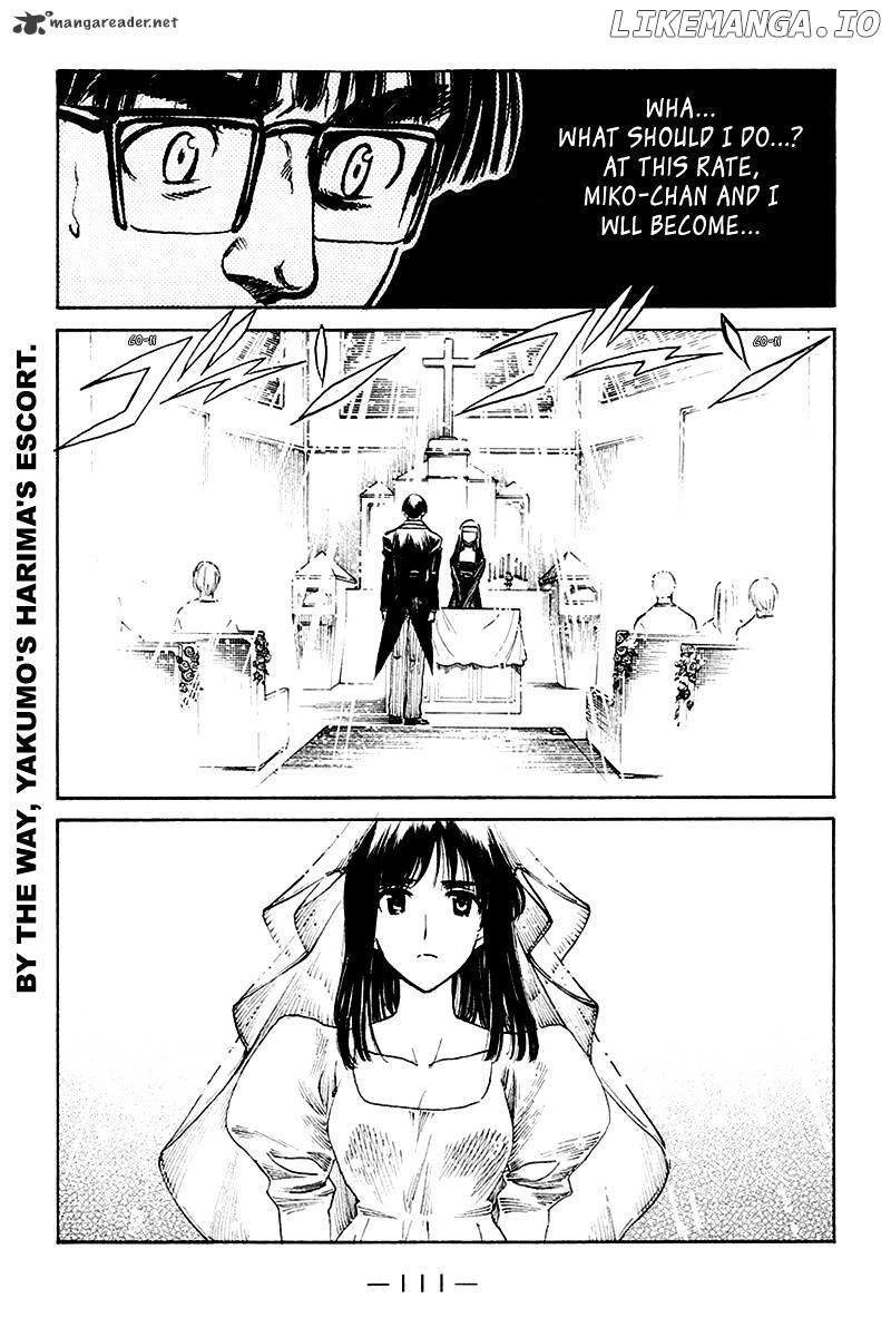 School Rumble Chapter 20 - page 112