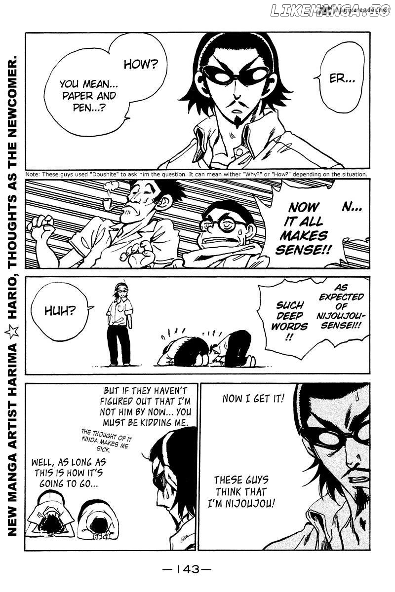 School Rumble Chapter 20 - page 144