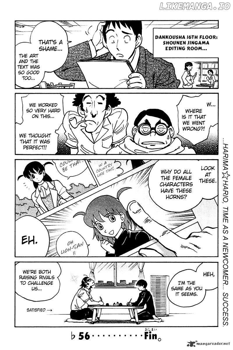 School Rumble Chapter 20 - page 147