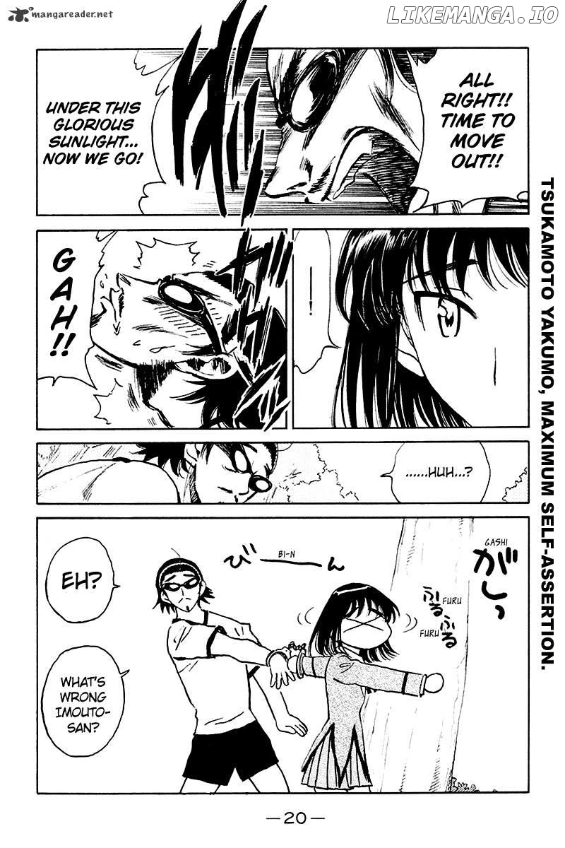 School Rumble Chapter 20 - page 21