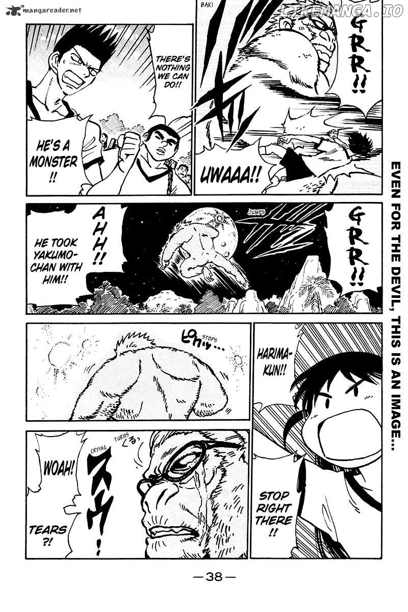 School Rumble Chapter 20 - page 39