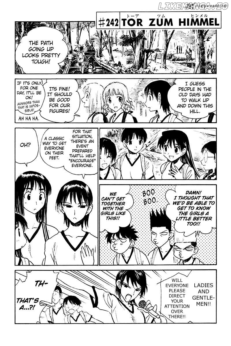 School Rumble Chapter 20 - page 5