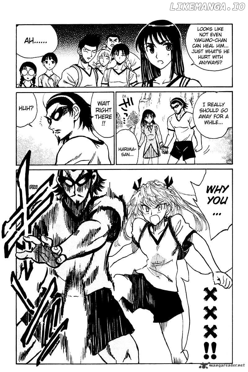 School Rumble Chapter 20 - page 50