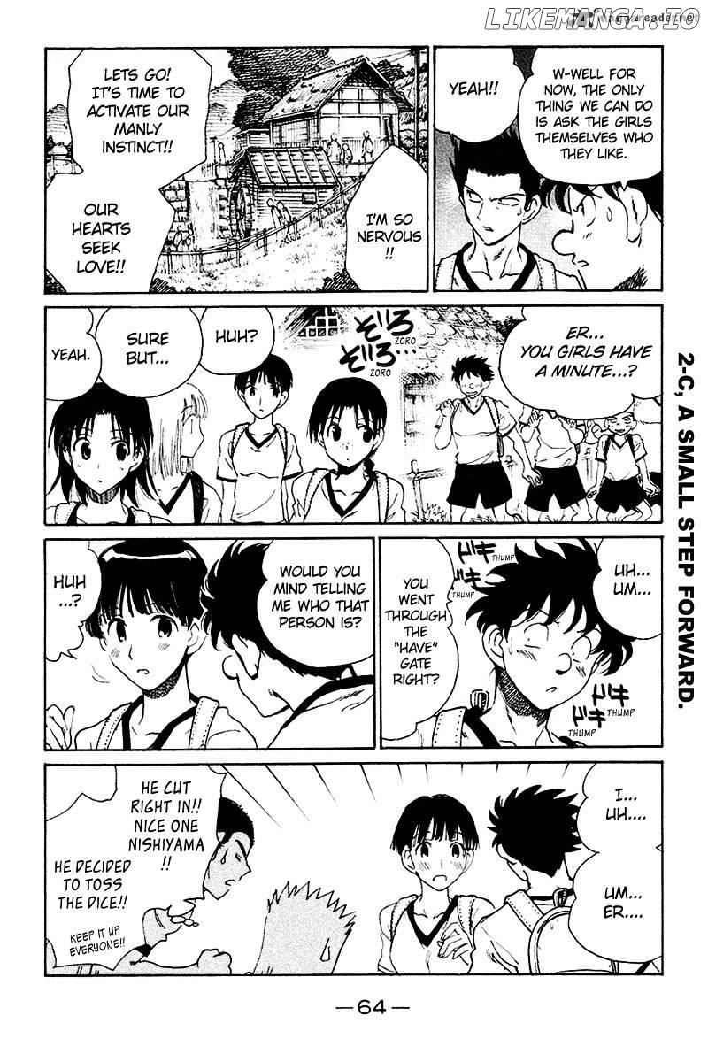 School Rumble Chapter 20 - page 65