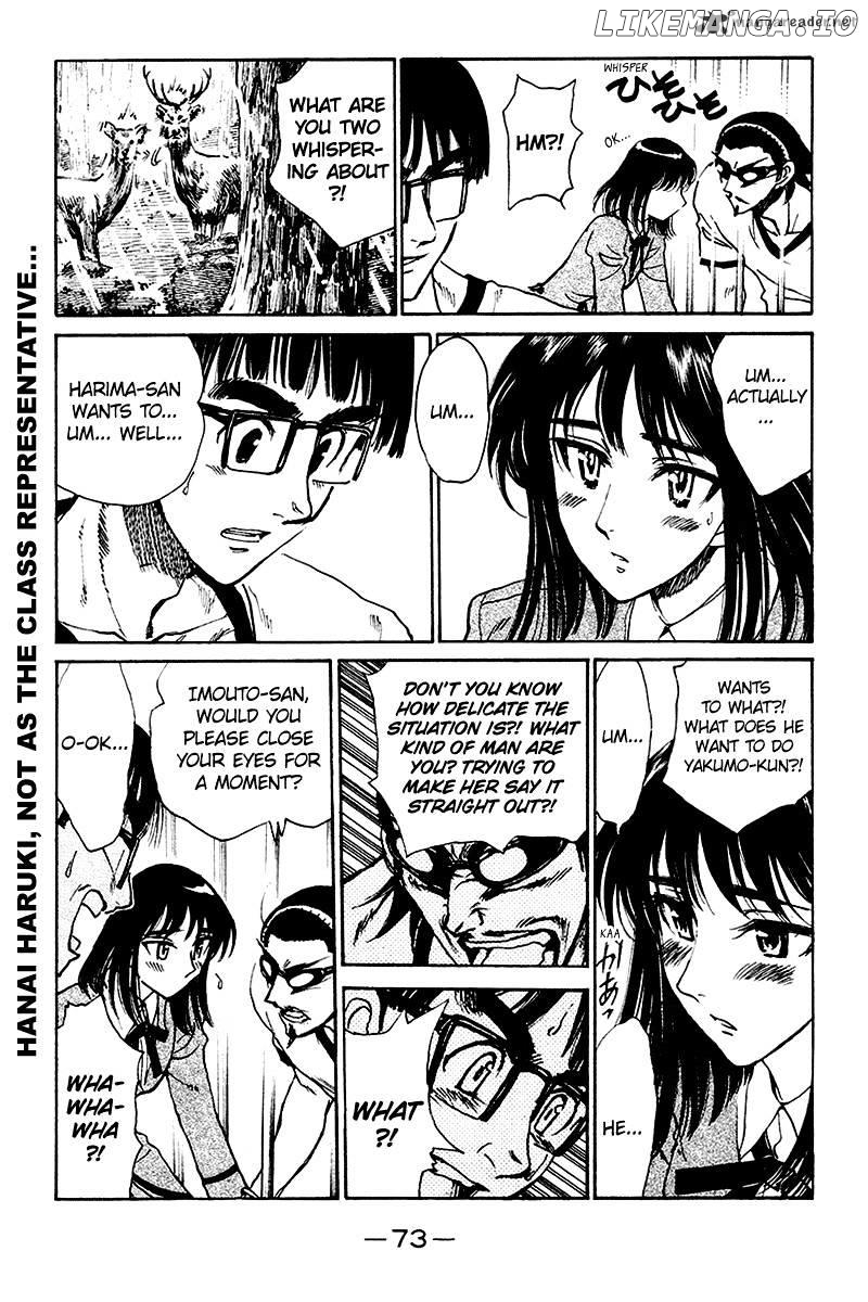 School Rumble Chapter 20 - page 74