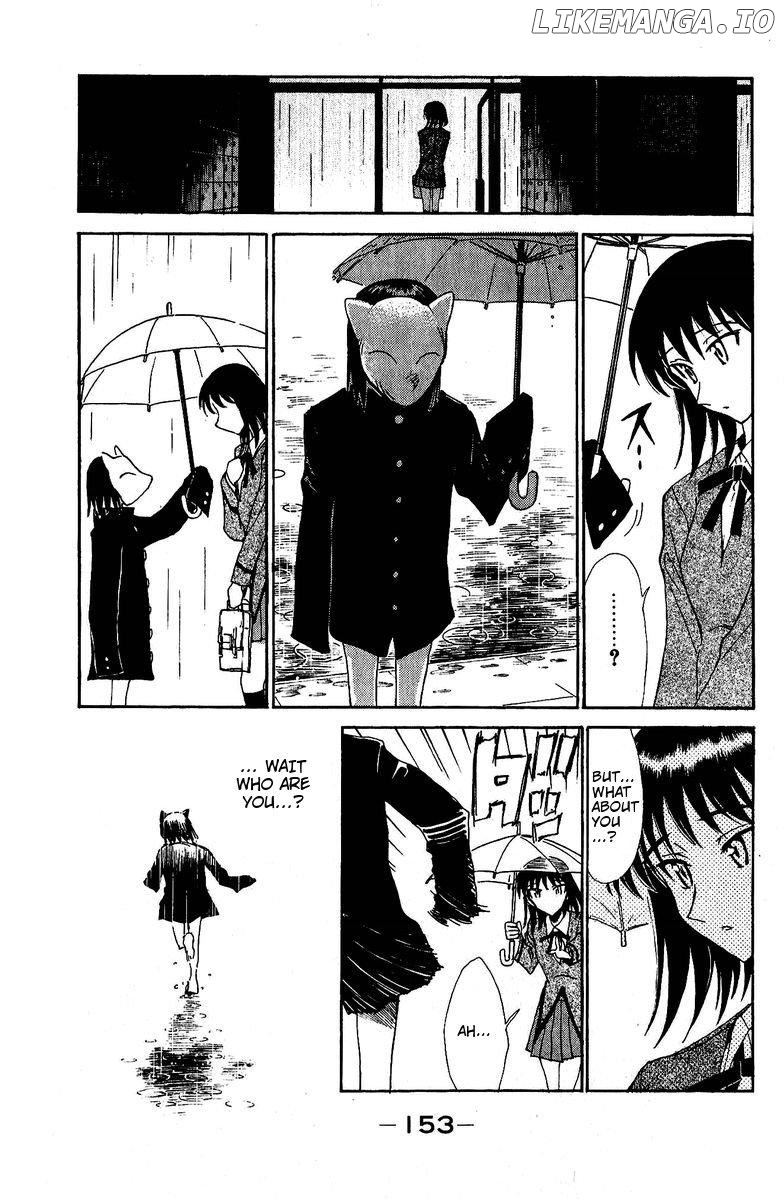 School Rumble Chapter 129.7 - page 5