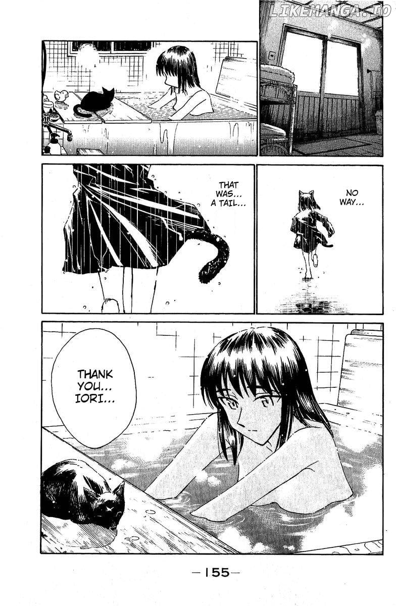 School Rumble Chapter 129.7 - page 7