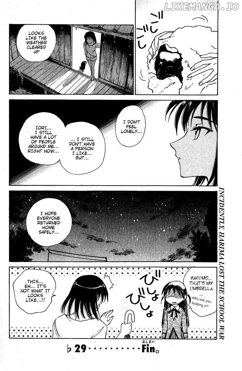 School Rumble Chapter 129.7 - page 8