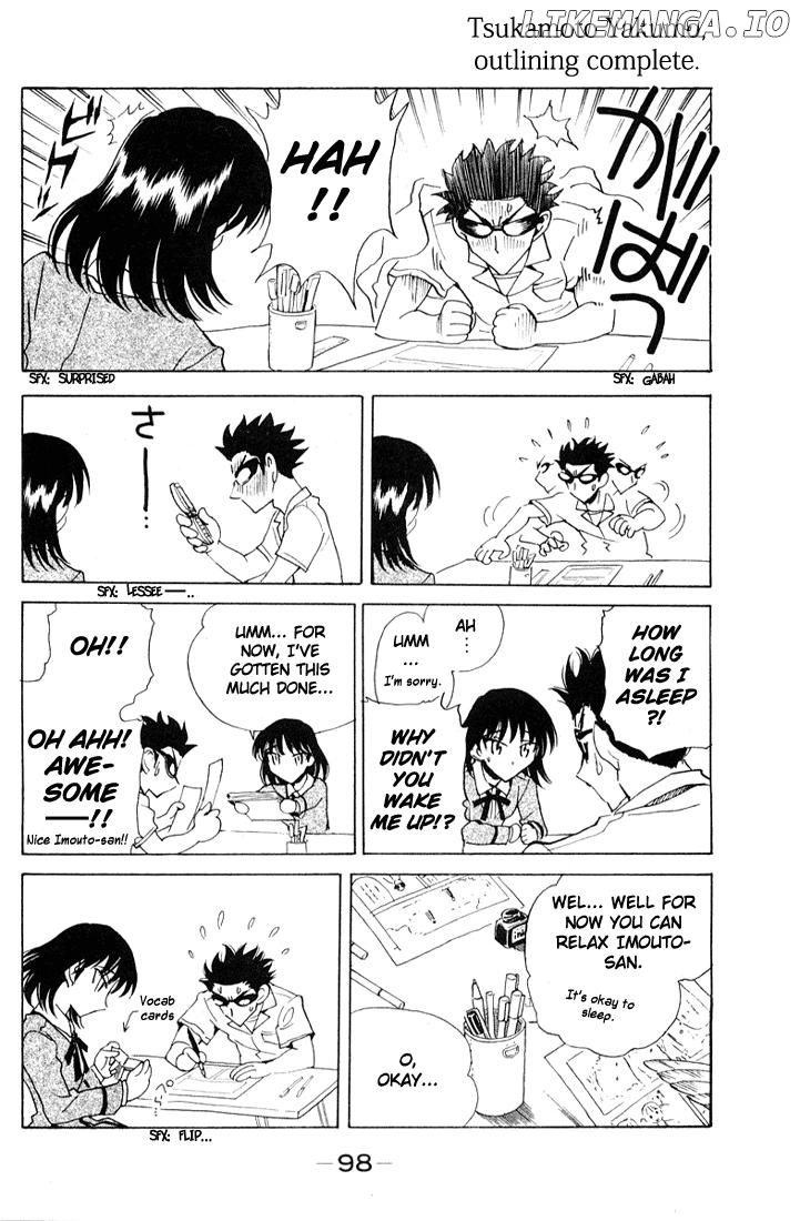 School Rumble Chapter 94 - page 2