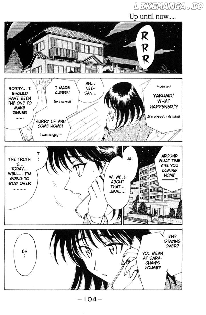 School Rumble Chapter 94 - page 8