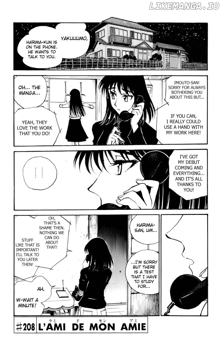 School Rumble Chapter 208 - page 1