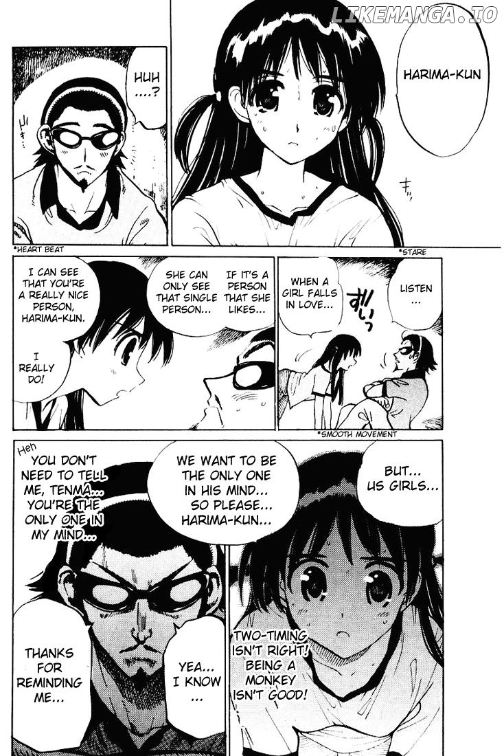 School Rumble Chapter 56 - page 5