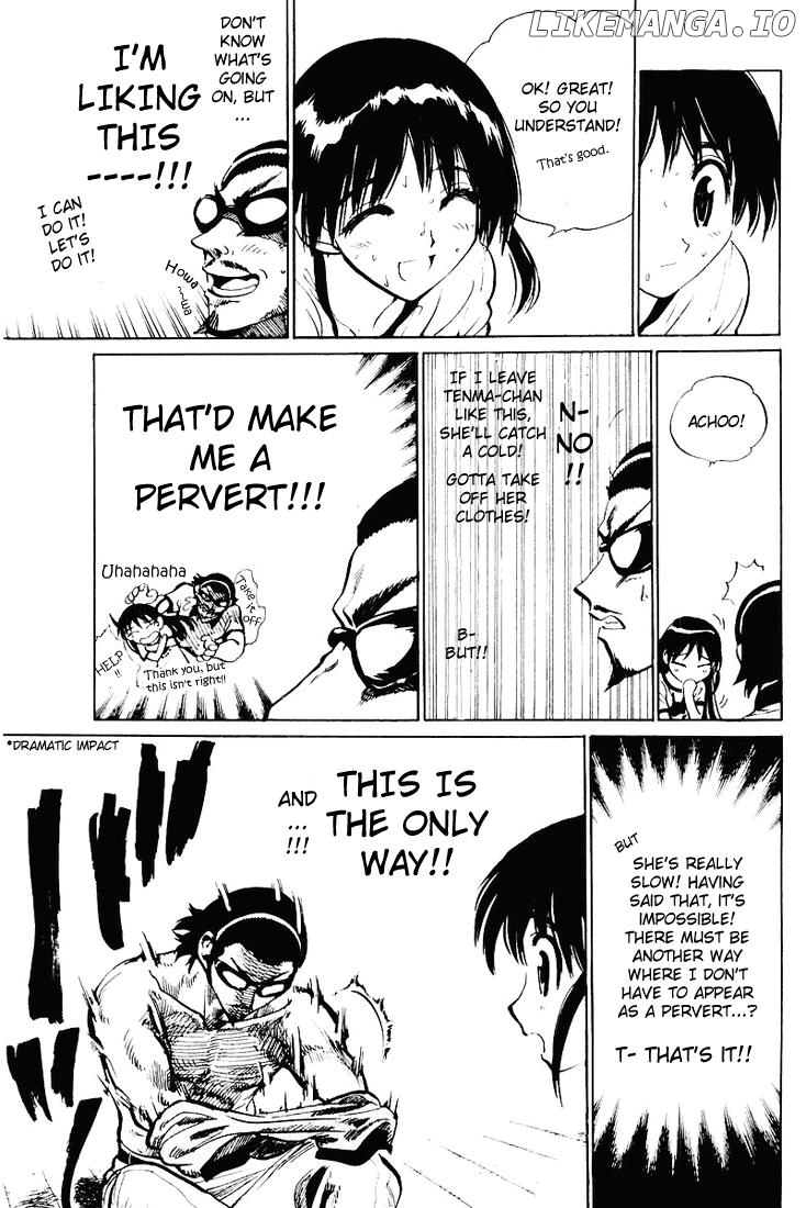 School Rumble Chapter 56 - page 6