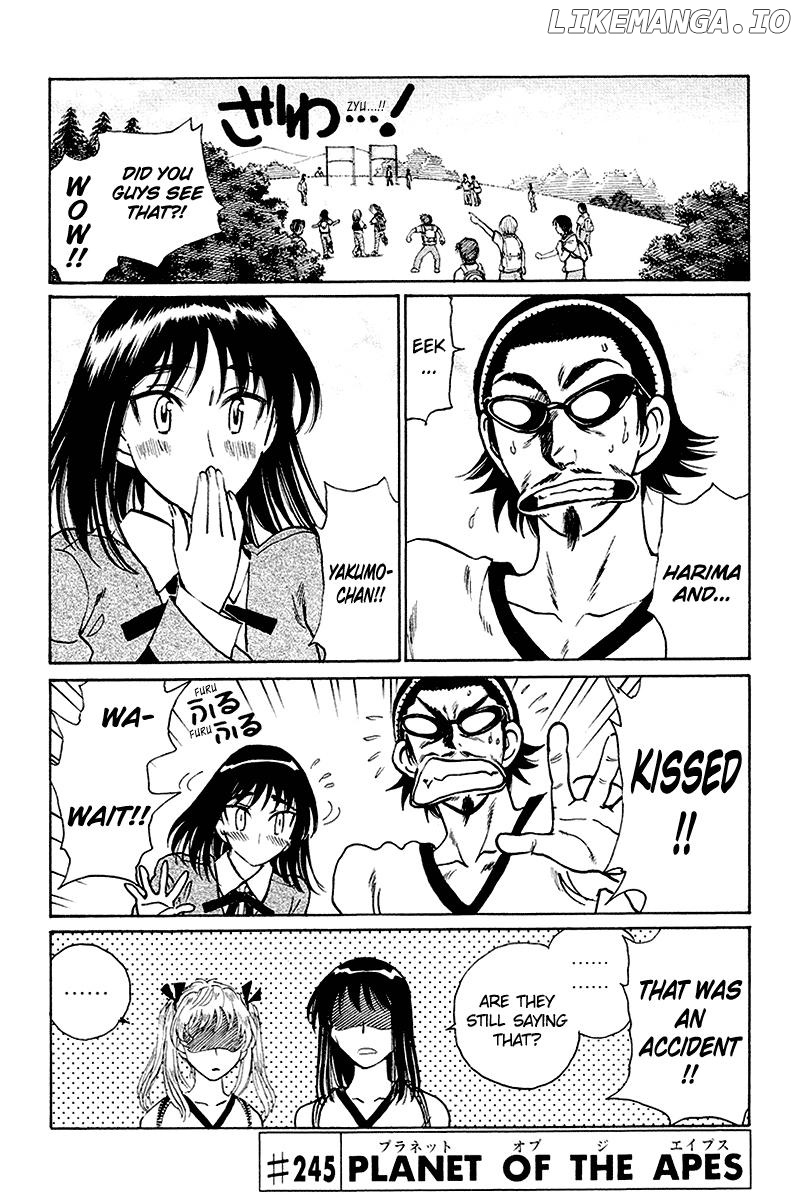 School Rumble Chapter 245 - page 1