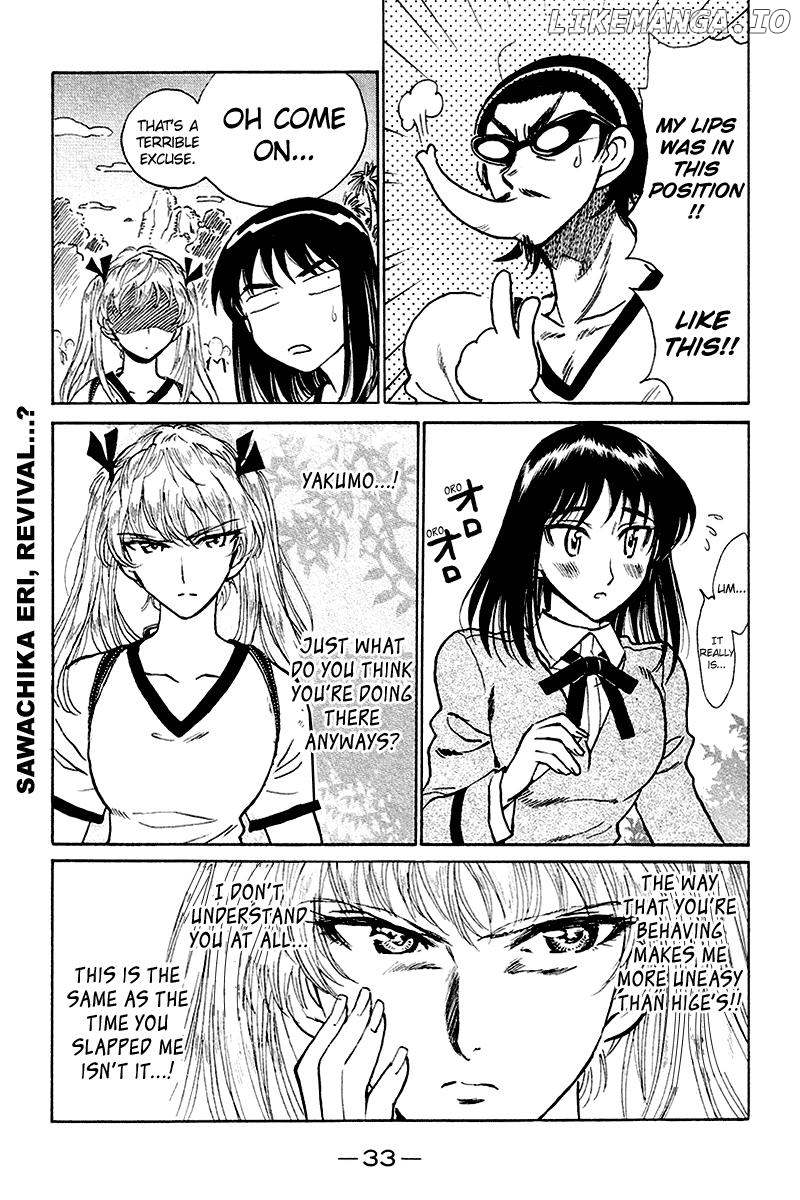 School Rumble Chapter 245 - page 2