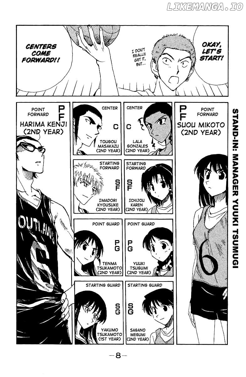 School Rumble Chapter 130 - page 9