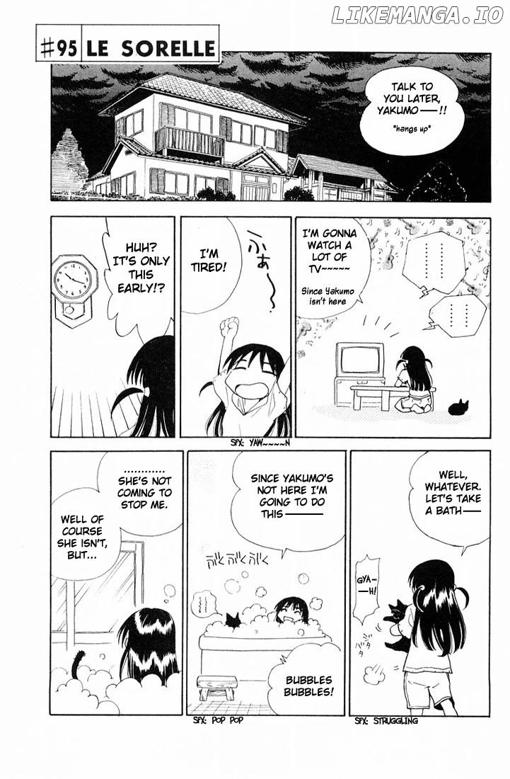 School Rumble Chapter 95 - page 1