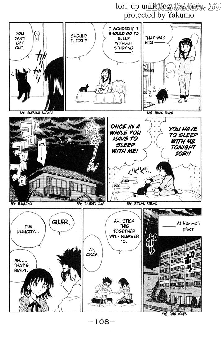 School Rumble Chapter 95 - page 2