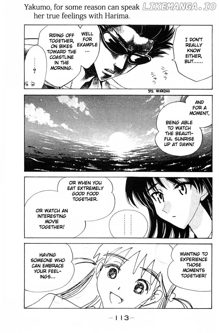 School Rumble Chapter 95 - page 7