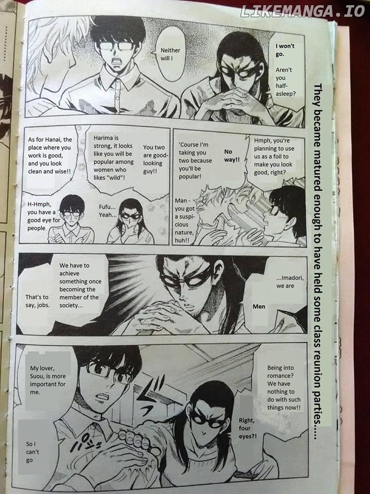 School Rumble Chapter 283.3 - page 2