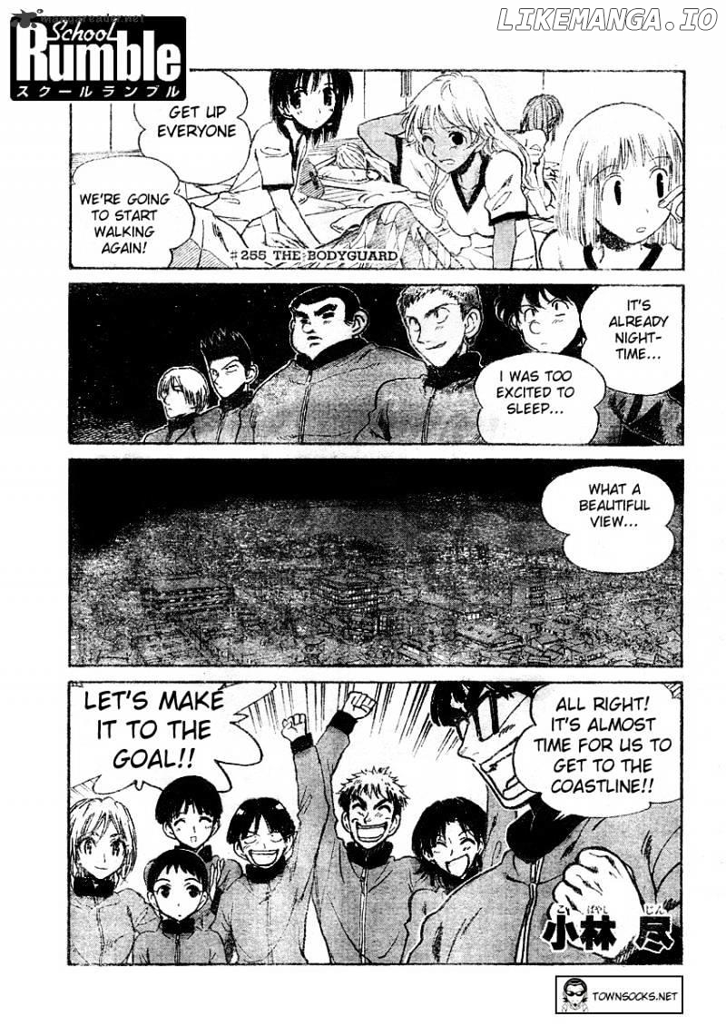 School Rumble Chapter 21 - page 1