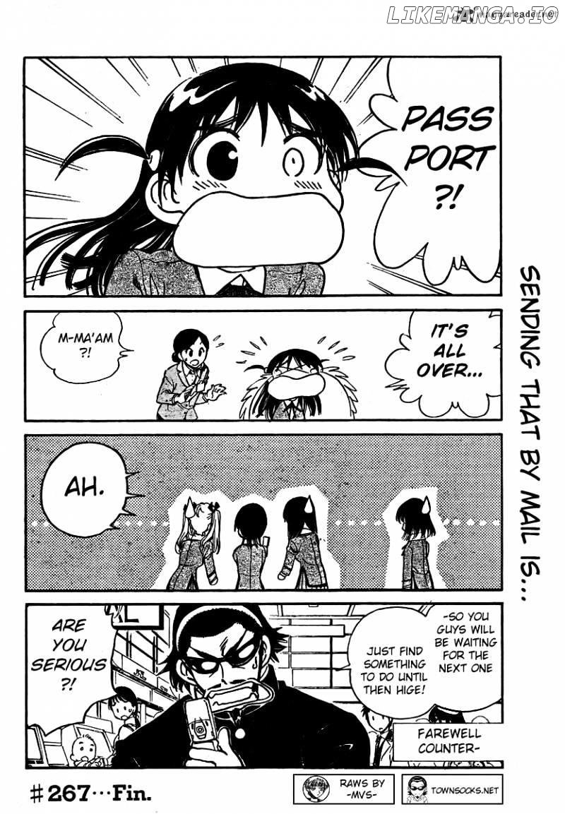 School Rumble Chapter 21 - page 116