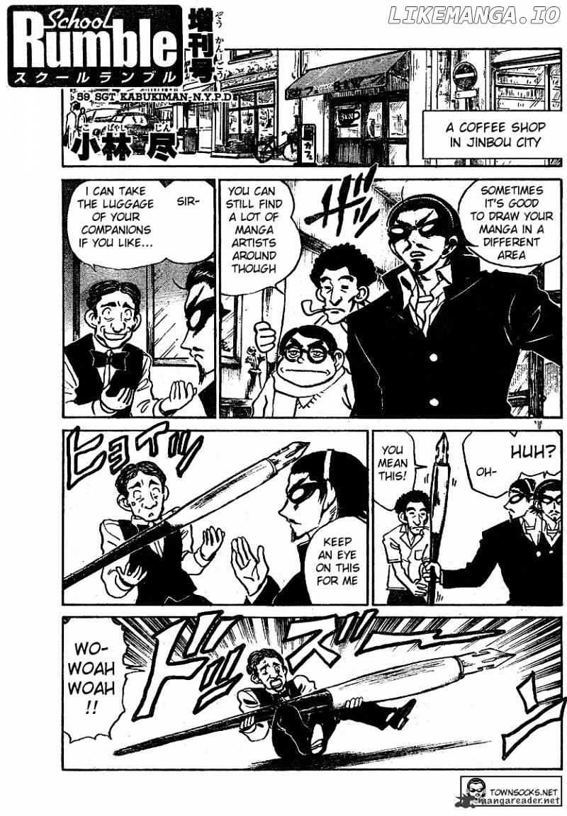 School Rumble Chapter 21 - page 127