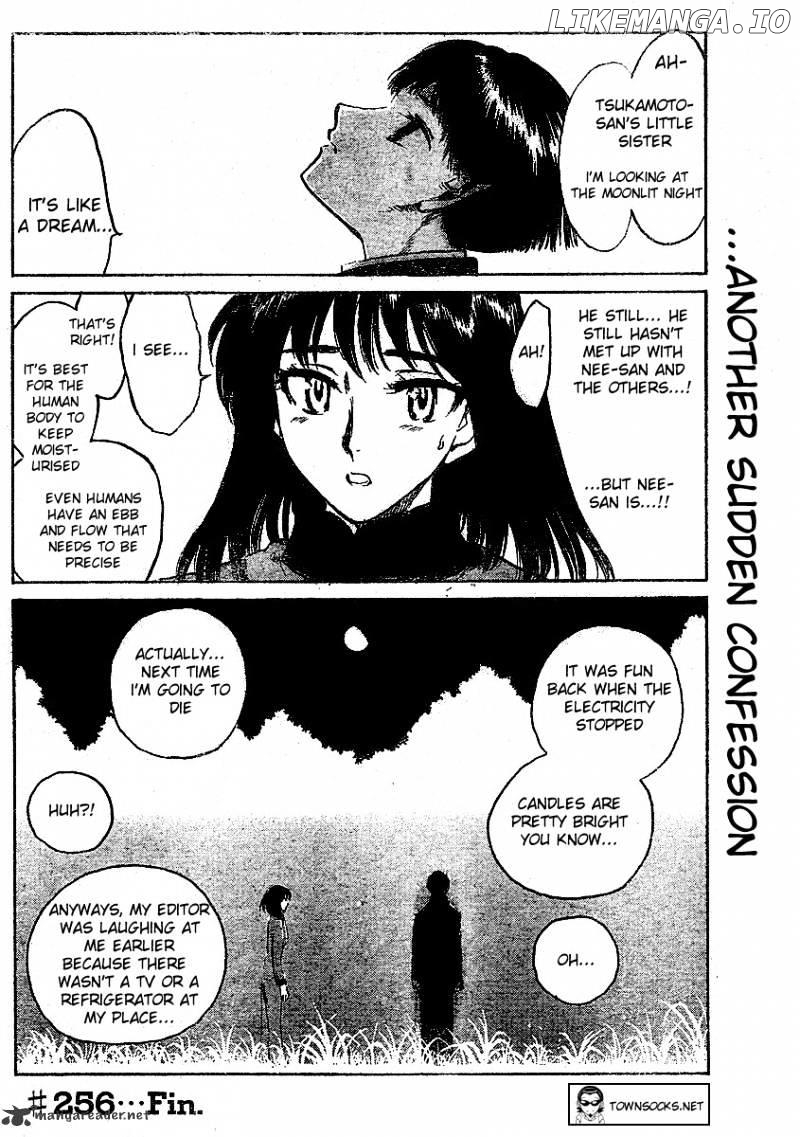 School Rumble Chapter 21 - page 16