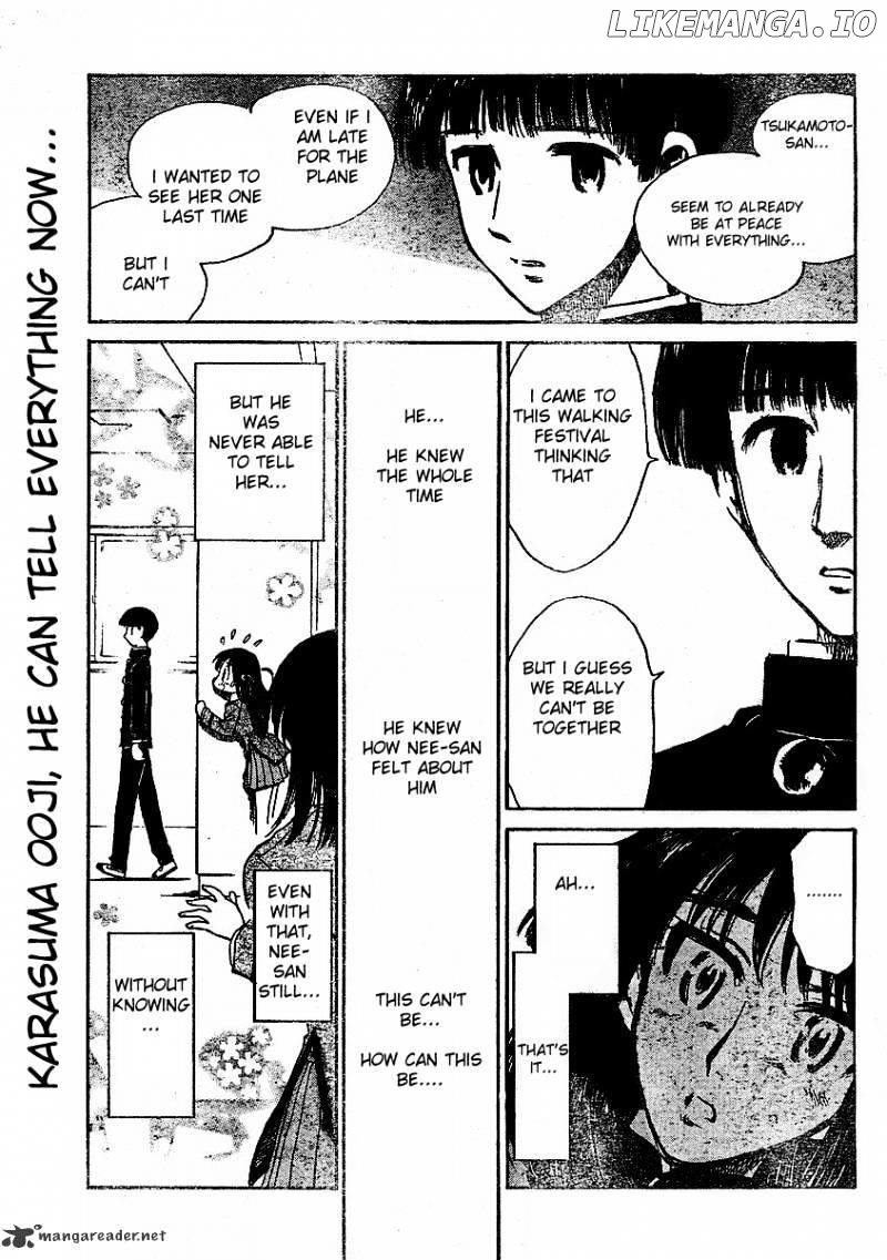 School Rumble Chapter 21 - page 19